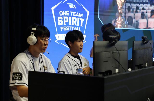 임직원 단합을 위해 2024년 9월 경기도 의왕시 현대위아 의왕연구소에서 열린 현대위아 '원 팀 스피릿 페스티벌' e스포츠 대회에 참여한 임직원 모습. 현대위아 제공